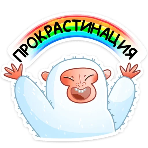 Стикер 18 Ноа