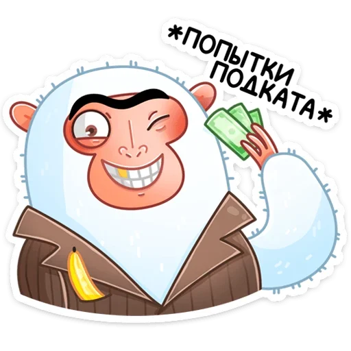 Стикер 21 Ноа