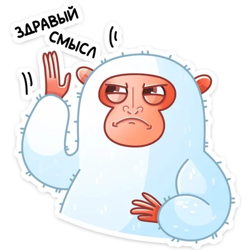 Стикер 33 Ноа