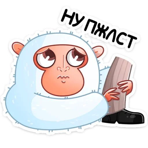 Стикер 34 Ноа