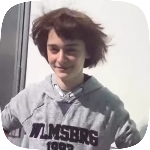 🌟 Стикер «Noah Schnapp» для Telegram