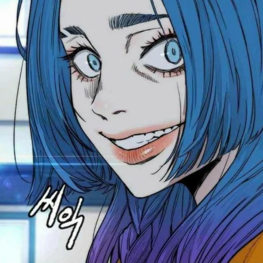 🦋 Стикер «noah» для Telegram