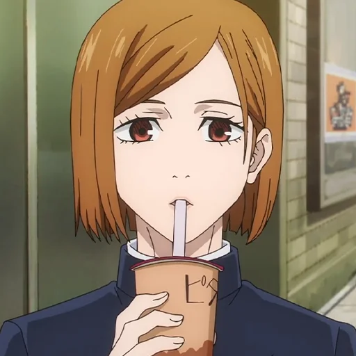🔨 Стикер «Nobara Kugisaki Jujutsu Kaisen» для Telegram