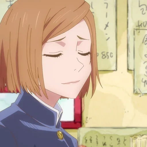🔨 Стикер «Nobara Kugisaki Jujutsu Kaisen» для Telegram