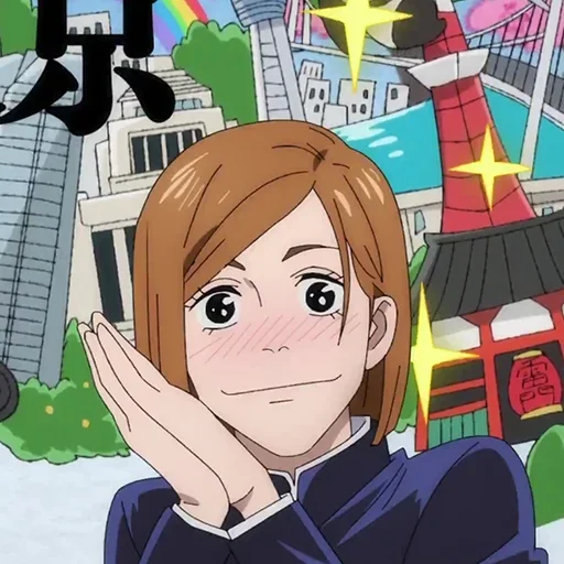 🔨 Стикер «Nobara Kugisaki Jujutsu Kaisen» для Telegram