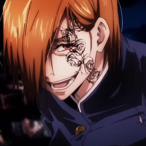 🔨 Стикер «Nobara Kugisaki Jujutsu Kaisen» для Telegram