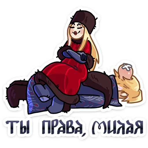 🌟 Стикер «Боярин Кашкин» для Telegram
