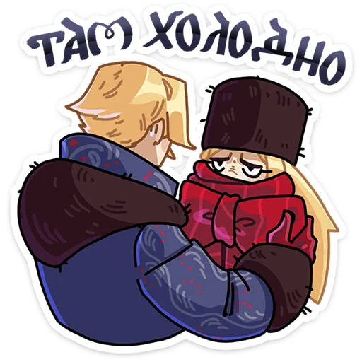 🥶 Стикер «Боярин Кашкин» для Telegram