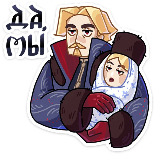 🌟 Стикер «Боярин Кашкин» для Telegram