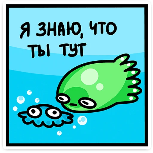 Стикер 42 На этой неделе в вк вышло 4 новых набора