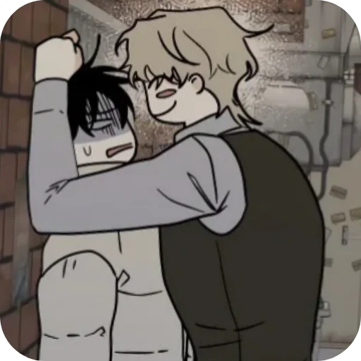 🥰 Стикер «Ночь у берега» для Telegram