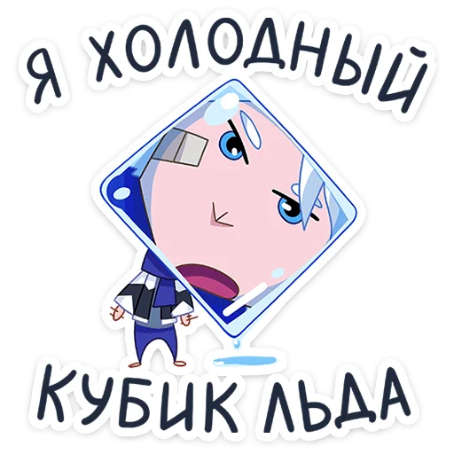 Стикер 42 Ноэль