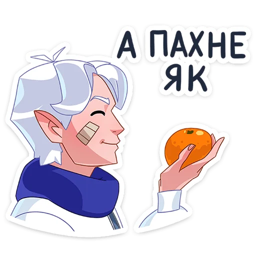 Стикер 30 Ноэль
