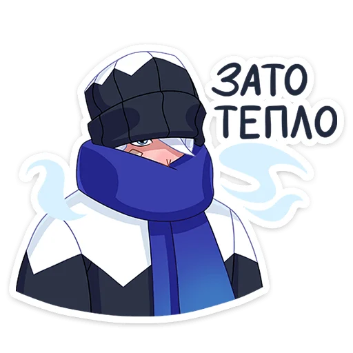 Стикер 20 Ноэль