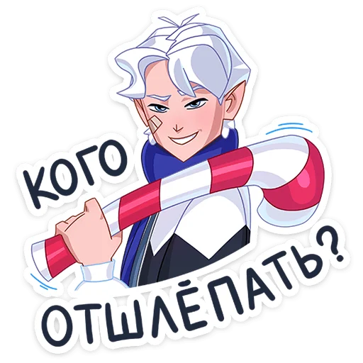 Стикер 32 Ноэль