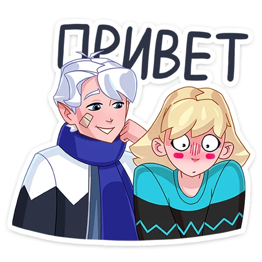 Стикер 10 Ноэль