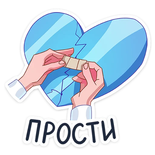 Стикер 27 Ноэль