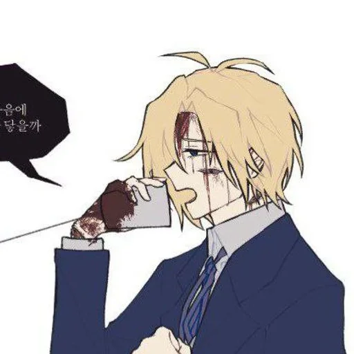 🔪 Стикер «Noelashe» для Telegram