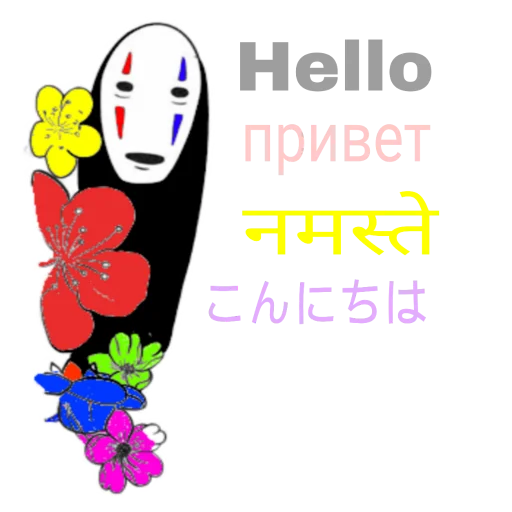 Стикерпак Kaonashi для Telegram