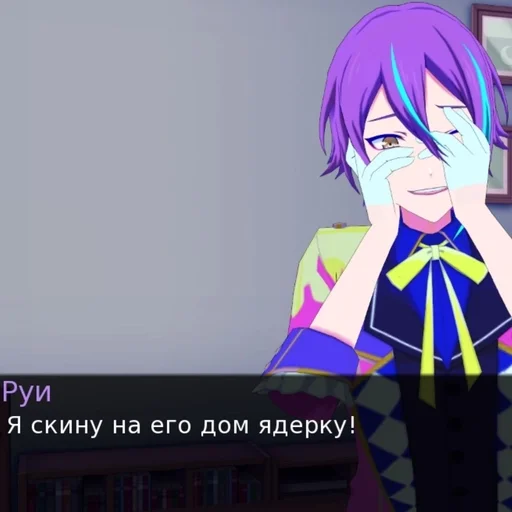 🎭 Стикер «Yandere Simulator» для Telegram