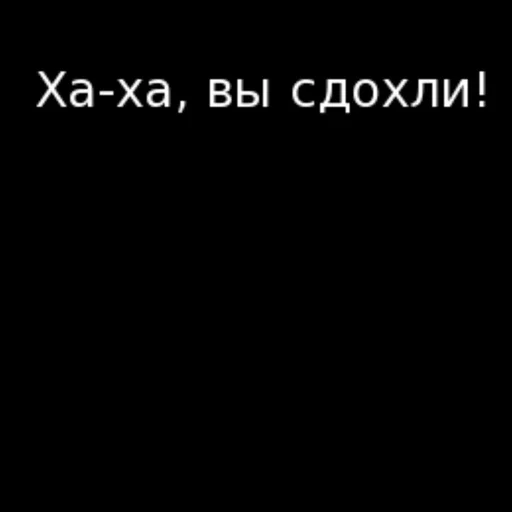 🎭 Стикер «Yandere Simulator» для Telegram
