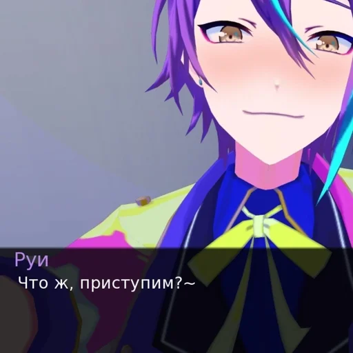 🎭 Стикер «Yandere Simulator» для Telegram