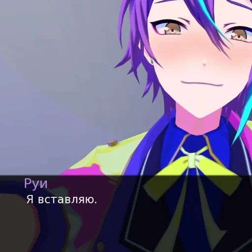 🎭 Стикер «Yandere Simulator» для Telegram