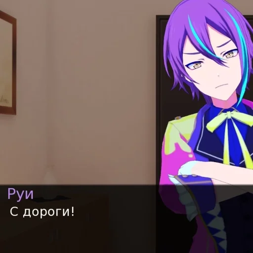 🎭 Стикер «Yandere Simulator» для Telegram