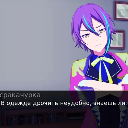 🎭 Стикер «Yandere Simulator» для Telegram