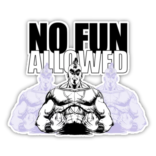 😡 Стикер «No Fun Allowed» для Telegram