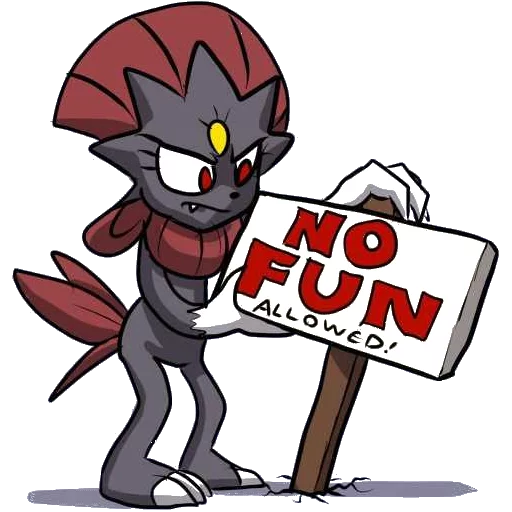 😡 Стикер «No Fun Allowed» для Telegram