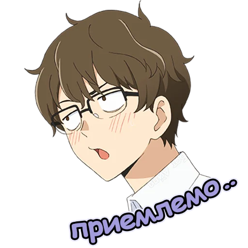 🤎 Стикер «Нагаторо Бот Айла» для Telegram