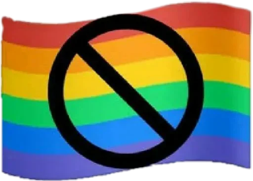 🏳‍🌈 Стикер «No gays!» для Telegram