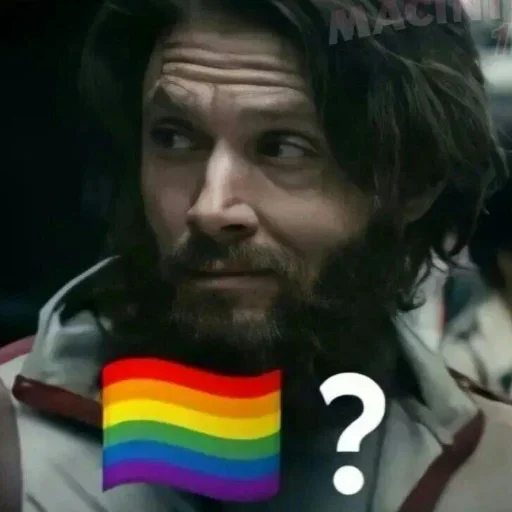 🏳️‍🌈 Стикер «No gays!» для Telegram
