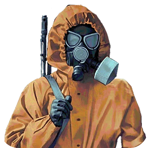 🧥 Стикер «No im not a human» для Telegram