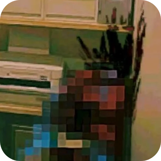 🔳 Стикер «No im not a human» для Telegram