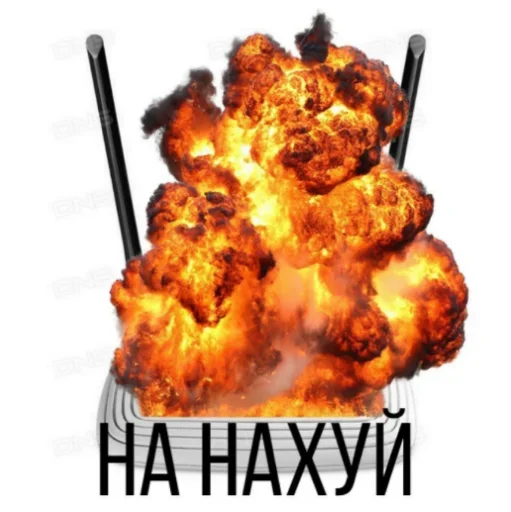 🔥 Стикер «Пожалуй хватит на сегодня интернета» для Telegram