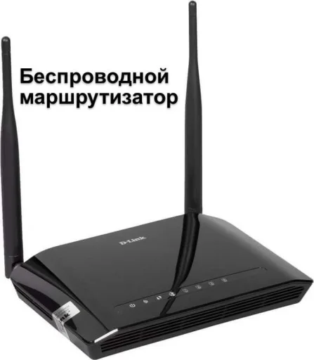📞 Стикер «Пожалуй хватит на сегодня интернета» для Telegram