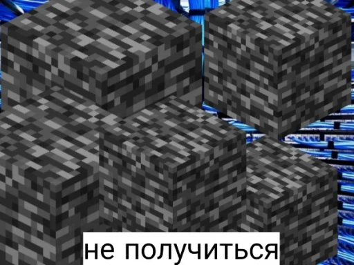 📞 Стикер «Пожалуй хватит на сегодня интернета» для Telegram
