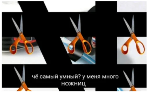 😎 Стикер «Пожалуй хватит на сегодня интернета» для Telegram