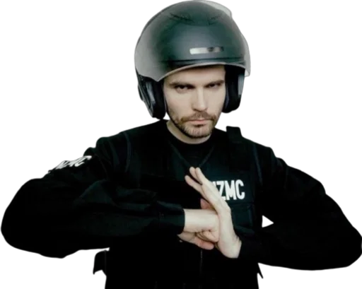 😡 Стикер «Настроение Noize MC» для Telegram