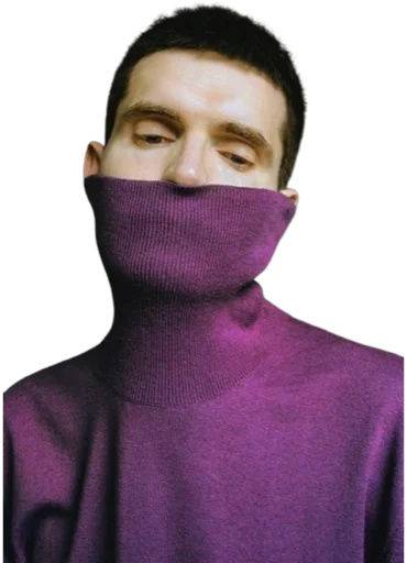 🤭 Стикер «Настроение Noize MC» для Telegram