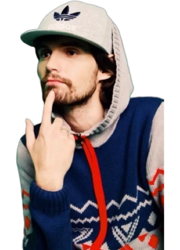 🤔 Стикер «Настроение Noize MC» для Telegram