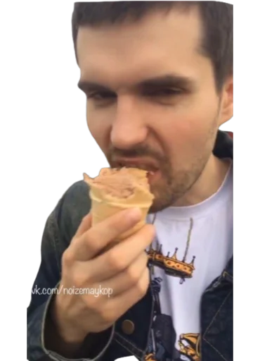 🍦 Стикер «Настроение Noize MC» для Telegram