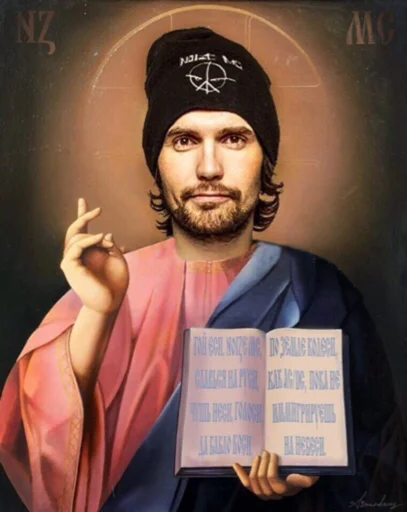 🙏 Стикер «Настроение Noize MC» для Telegram
