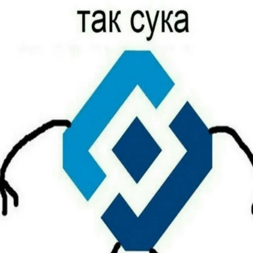 🔞 Стикер «shutka» для Telegram