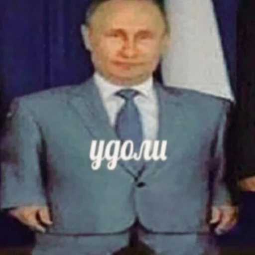 🗑️ Стикер «shutka» для Telegram