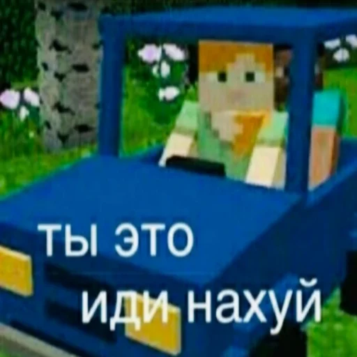 🖕 Стикер «shutka» для Telegram