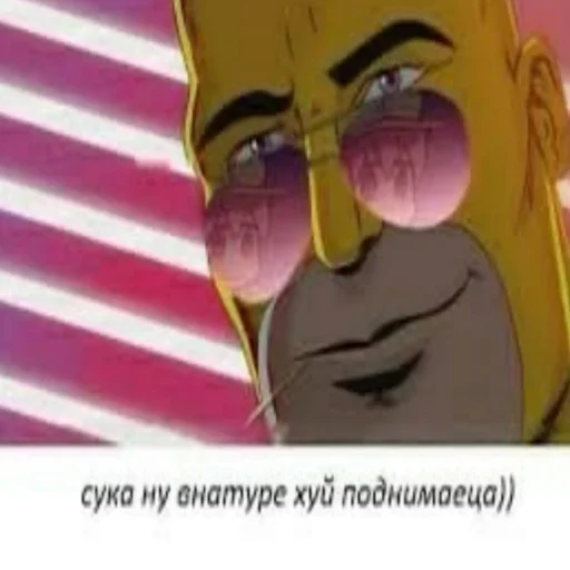 🚫 Стикер «shutka» для Telegram