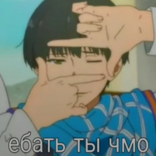 💯 Стикер «shutka» для Telegram